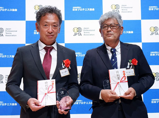 日本プロテニス協会が創立50周年【NOBU TENNIS BLOG】