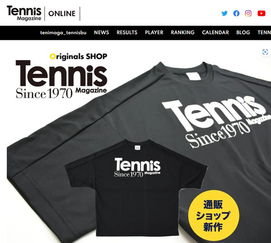 テニスマガジンの新製品：ビッグサイズシャツ【NOBU TENNIS BLOG】