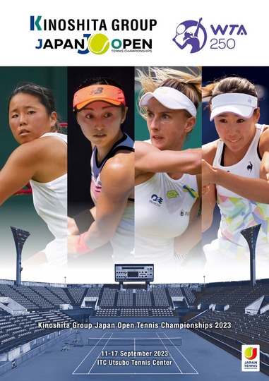 Japan Open（大阪・女子大会）のプログラム【NOBU TENNIS BLOG】