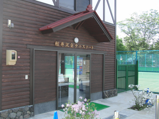 karuizawa02.jpg