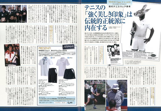 magazine_03.jpg