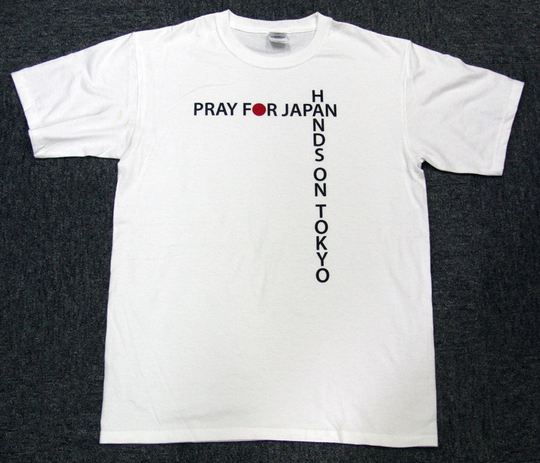 pray_for_japan01.jpg