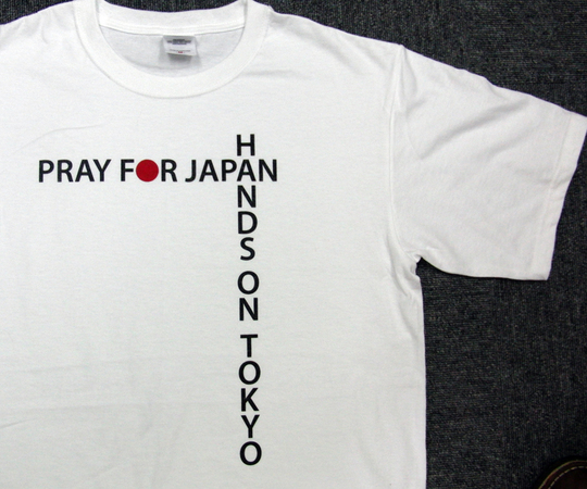 pray_for_japan02.jpg